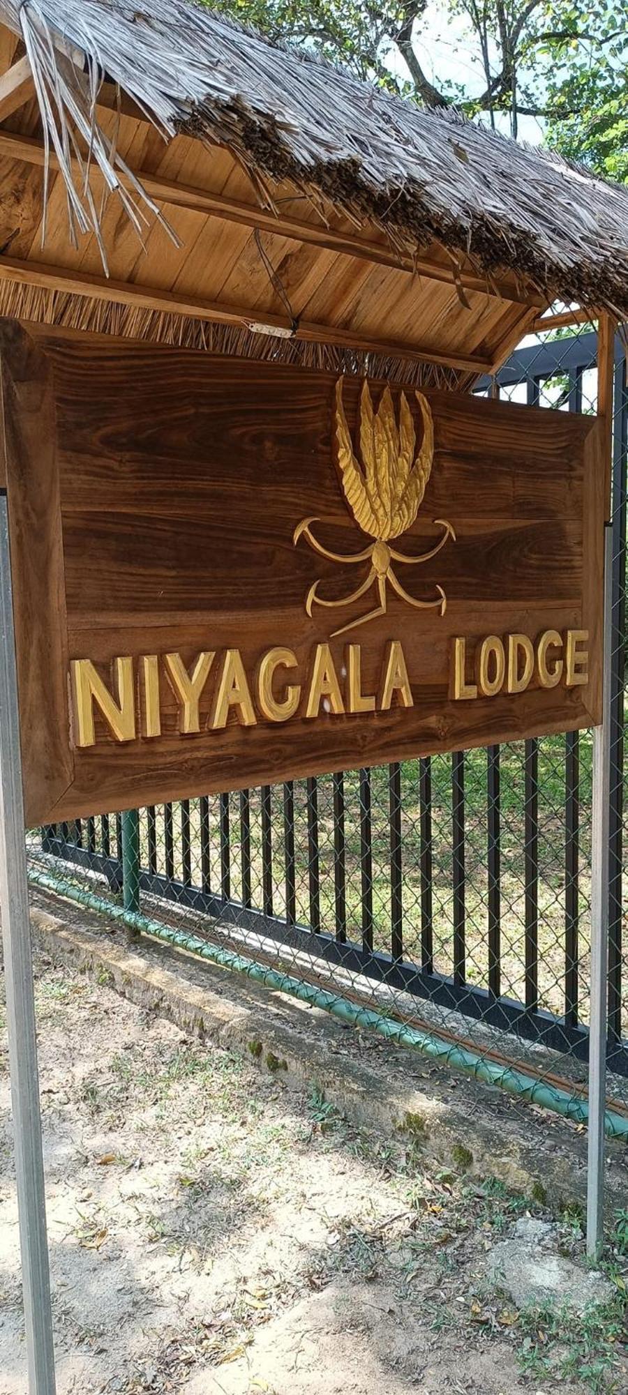 سيغيرِيا Niyagala Lodge المظهر الخارجي الصورة